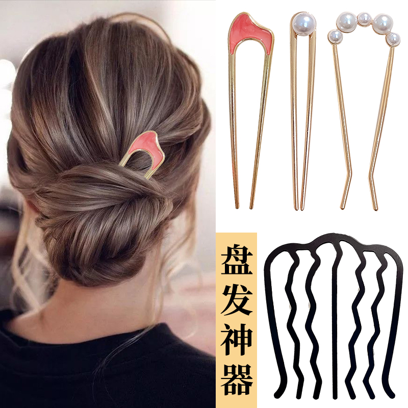 u型发簪高级感盘发神器2024新款
