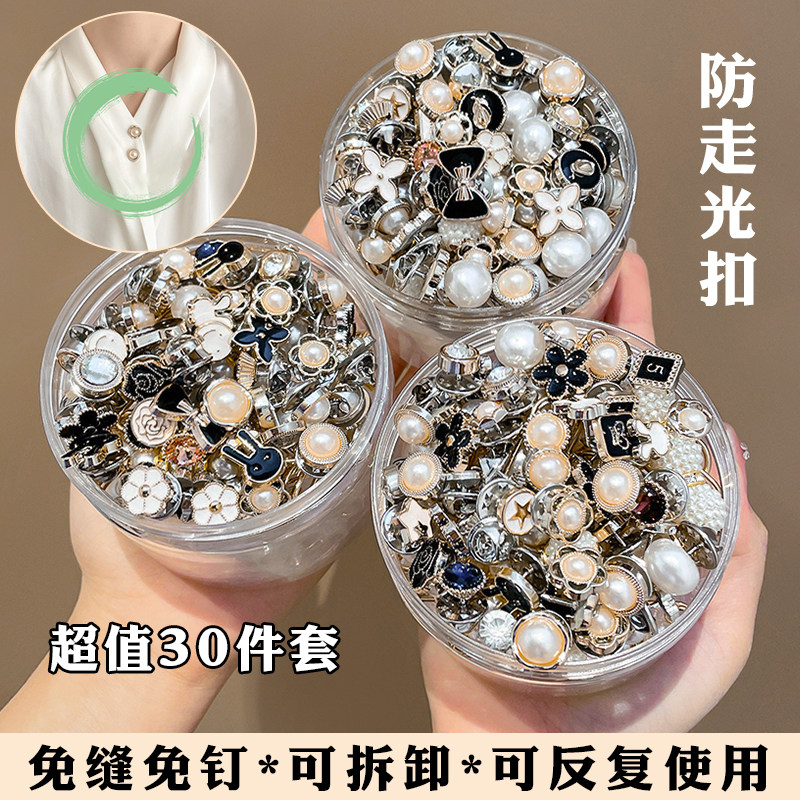 伊饰界日韩仿珍珠+合金女性图片