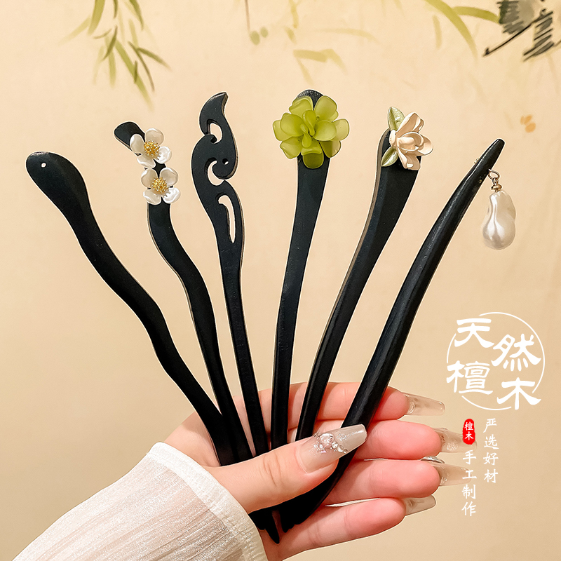 日常通勤黑檀木发簪国风新中式