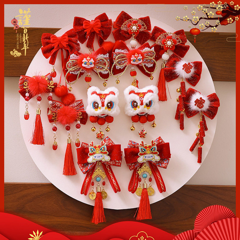 古风蝴蝶结流苏发夹儿童2025新年