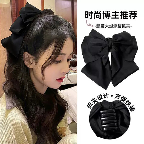 黑色蝴蝶结发饰大号抓夹女发夹