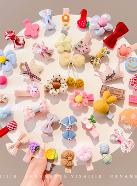 婴儿宝宝发夹可爱超萌胎毛发卡女儿童不伤发汗毛夹全包布夹子头饰