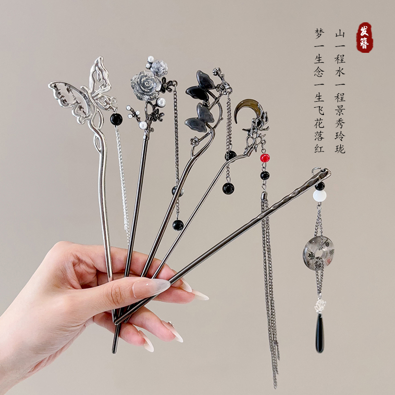 新中式蝴蝶发簪女古风高级感