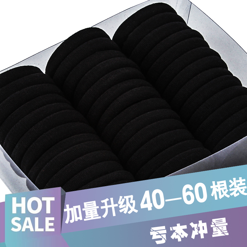 黑色高弹力耐用小皮套扎头发绳