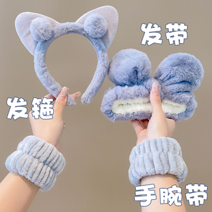 三件套洗脸专用手腕带神器女款 敷面膜头箍 防湿发带发箍女2025新款