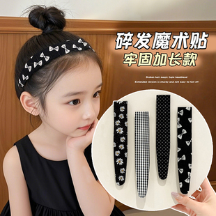 儿童加长魔术贴发箍女童宝宝刘海贴头发贴后脑勺碎发整理神器发卡