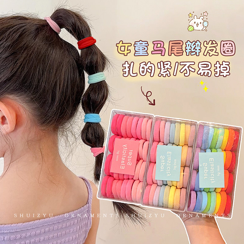 多巴胺彩色头绳女童马尾辫发圈儿童高弹力扎头头圈发绳小女孩皮筋,饰品/流行首饰/时尚饰品新,发饰,淘宝优惠券,粉丝福利购,淘宝优惠卷