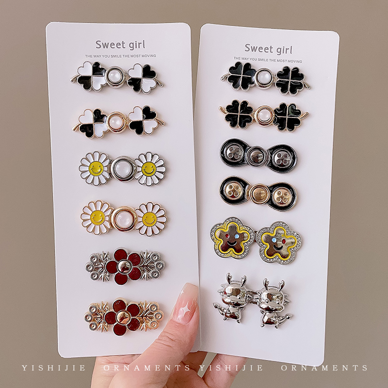 裤腰收紧神器裤子大小调节扣