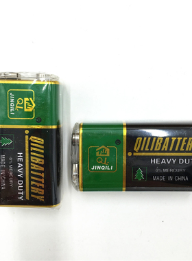 9V万用表电池 遥控汽车1604A报警器6LR61 九伏方形扁电池 6F22