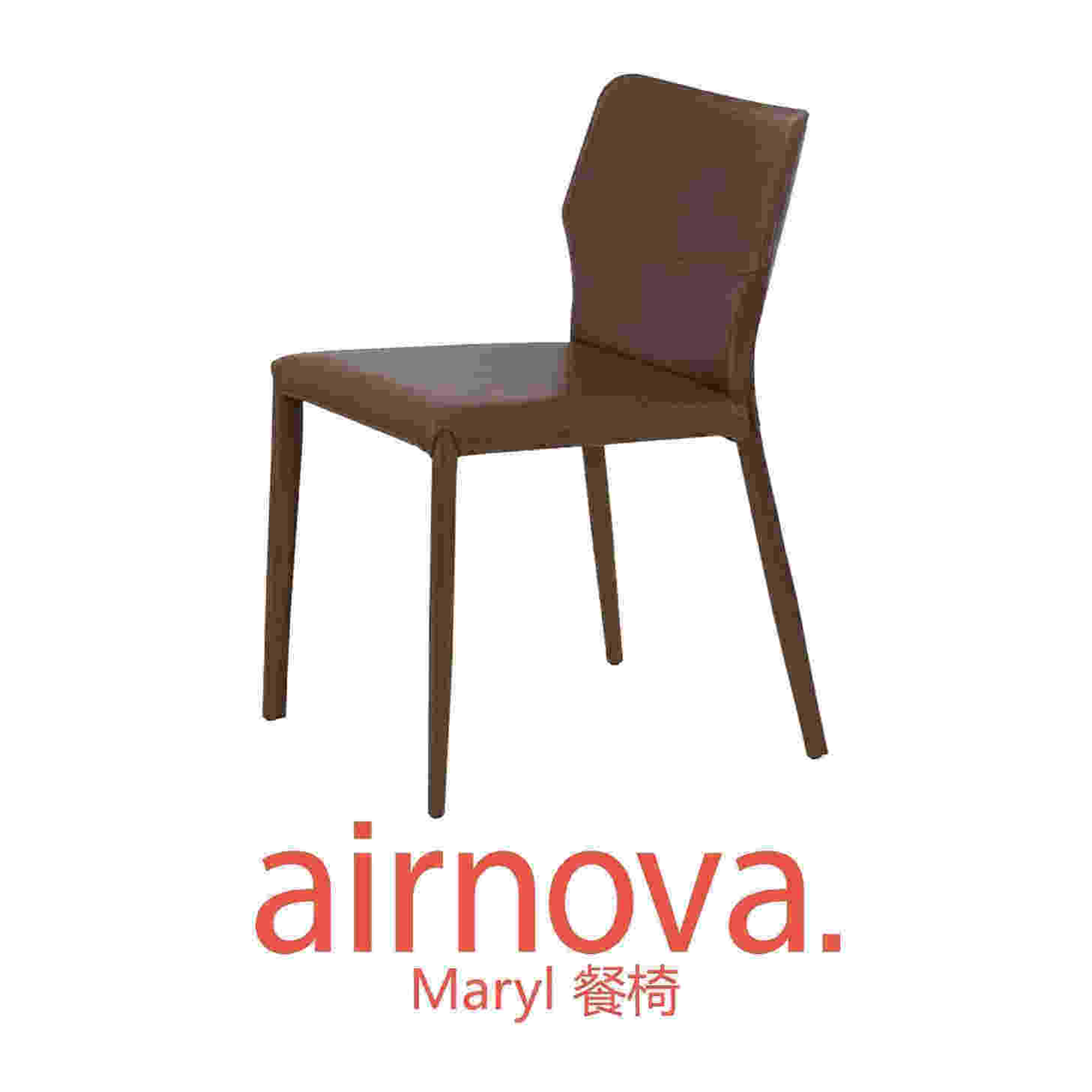美居汇 正品Airnova餐椅airnova马鞍皮餐椅真皮椅子经典简约座椅