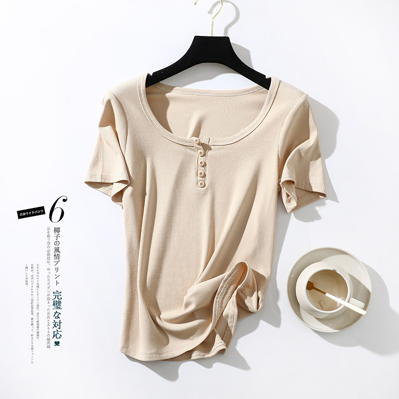 夏季新款螺纹短袖T恤女修身内搭纯棉半袖外穿上衣大码纽扣打底衫