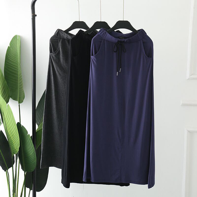 高腰莫代尔半身裙女长裙