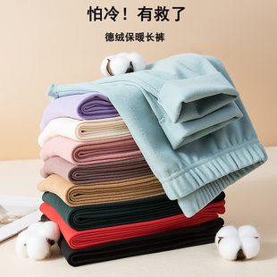 德绒保暖裤 衬裤 线裤 加厚长裤 女 22秋冬新款 紧身棉裤 加绒打底裤