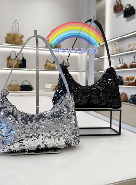 圣诞礼物CHARLES&KEITH小CK2-20681157亮片腋下包手拎包单肩包