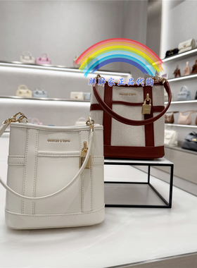 CHARLES&KEITH小CK2-10671860气质通勤水桶包腋下包斜挎包小方包