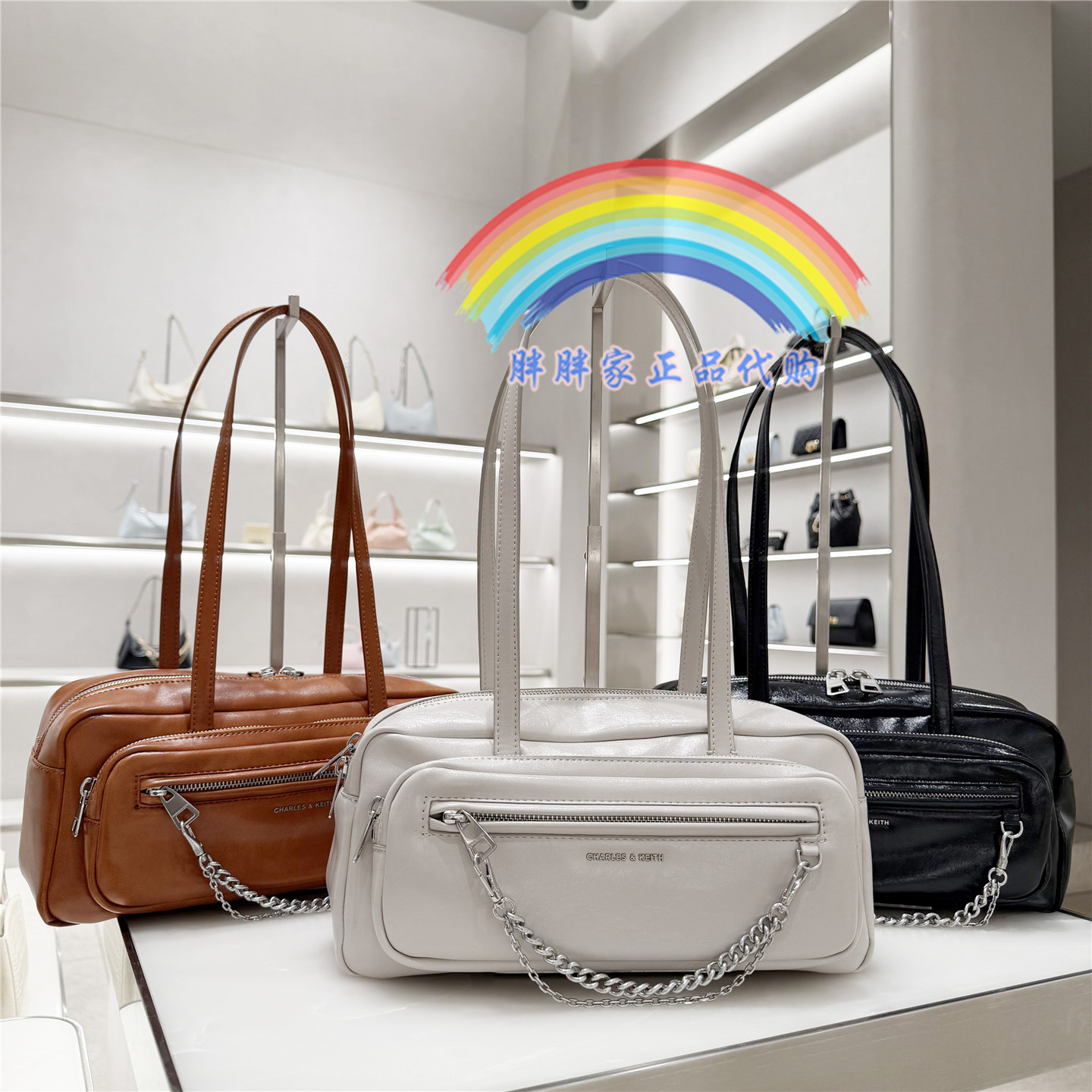 CHARLES&KEITH小CK2-20671897休闲学院风链条单肩腋下包法棍包,箱包皮具/热销女包/男包,通用款女包,淘宝优惠券,粉丝福利购,淘宝优惠卷