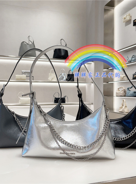 CHARLES&KEITH小CK2-40782472柔软拉链单肩褶皱腋下包斜挎法棍包