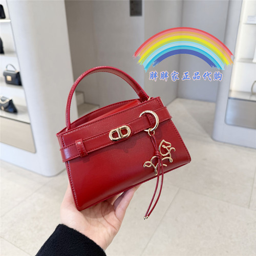 CHARLES&KEITH新年婚包斜挎凯莉