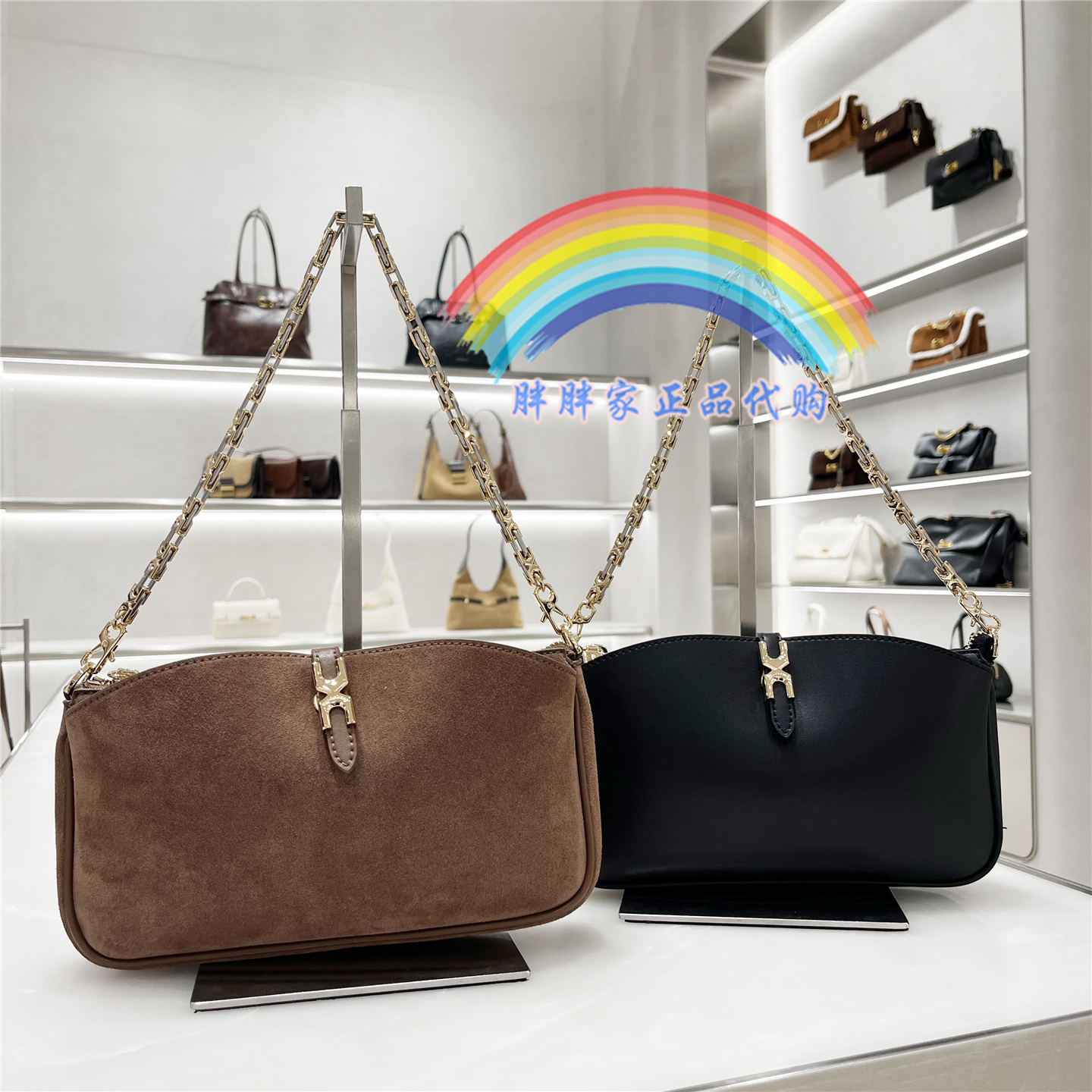 小CK2-20782753链条单肩腋下包