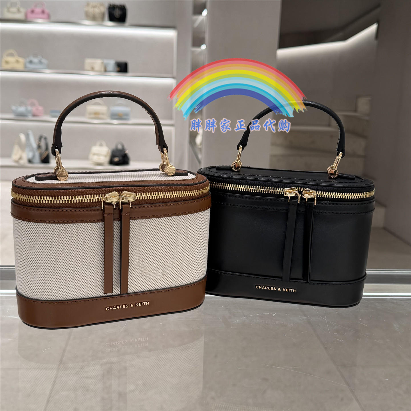 CHARLES&KEITH小CK2-80701625手提斜挎盒子包化妆包珠宝包复古包