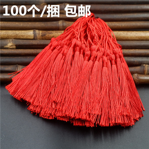 流苏穗子中国结手工艺diy挂饰