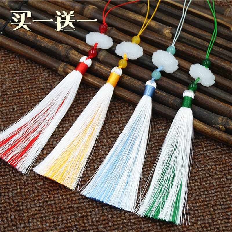 白玉复古风汉服流苏挂坠吊穗