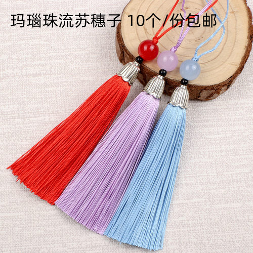 扇坠小吊穗古风汉服压襟书签流苏