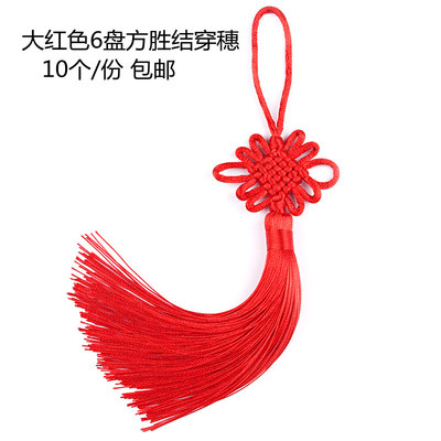 5号线6盘中国结流苏小号挂件包邮