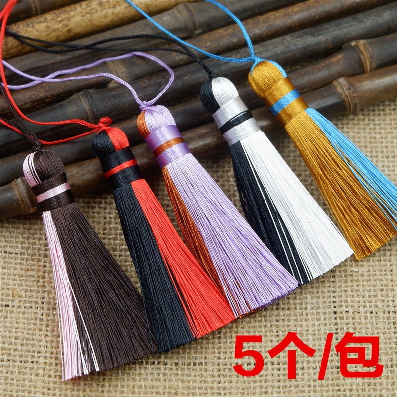 8cm双色流苏穗子DIY手工饰品配件小流苏抱枕窗帘挂穗耳环服饰吊穗