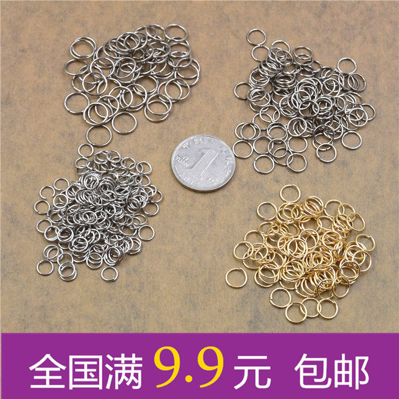 开口单圈diy饰品配件6mm小铁圈链接圈 开口单圈 挂圈 圆圈10克,饰品/流行首饰/时尚饰品新,其他DIY饰品配件,淘宝优惠券,粉丝福利购,淘宝优惠卷