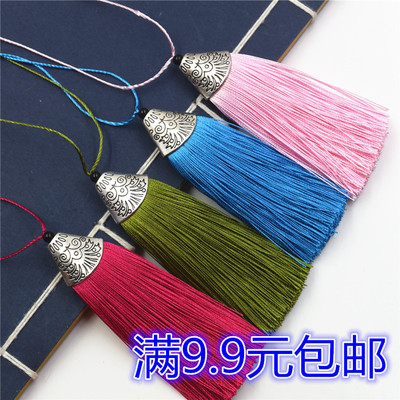 diy挂饰毛衣链冰丝手工吊穗