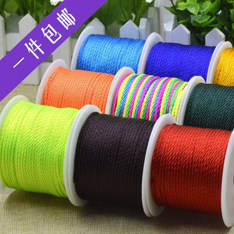 diy手工红绳项链绳编织手链线