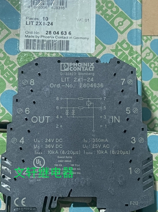 全新原装菲尼克斯浪涌保护器 LlT  2X1-24  订货号2804636现货
