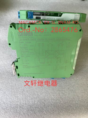 菲尼克斯安全继电器MACX MCR-EX--SL-2NAM-RO 2865476现货