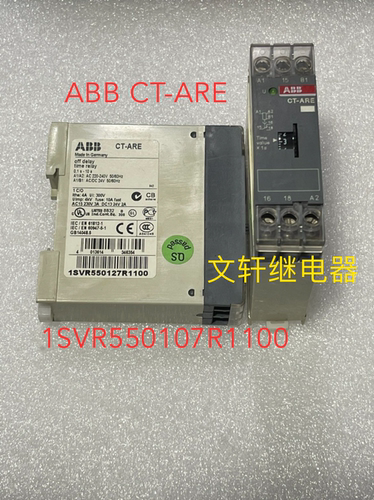 原装正品ABB CT-ERE 1SVR550107R1100  电子时间继电器 现货