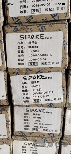 全新原装斯帕克 端子台ST401N  现货