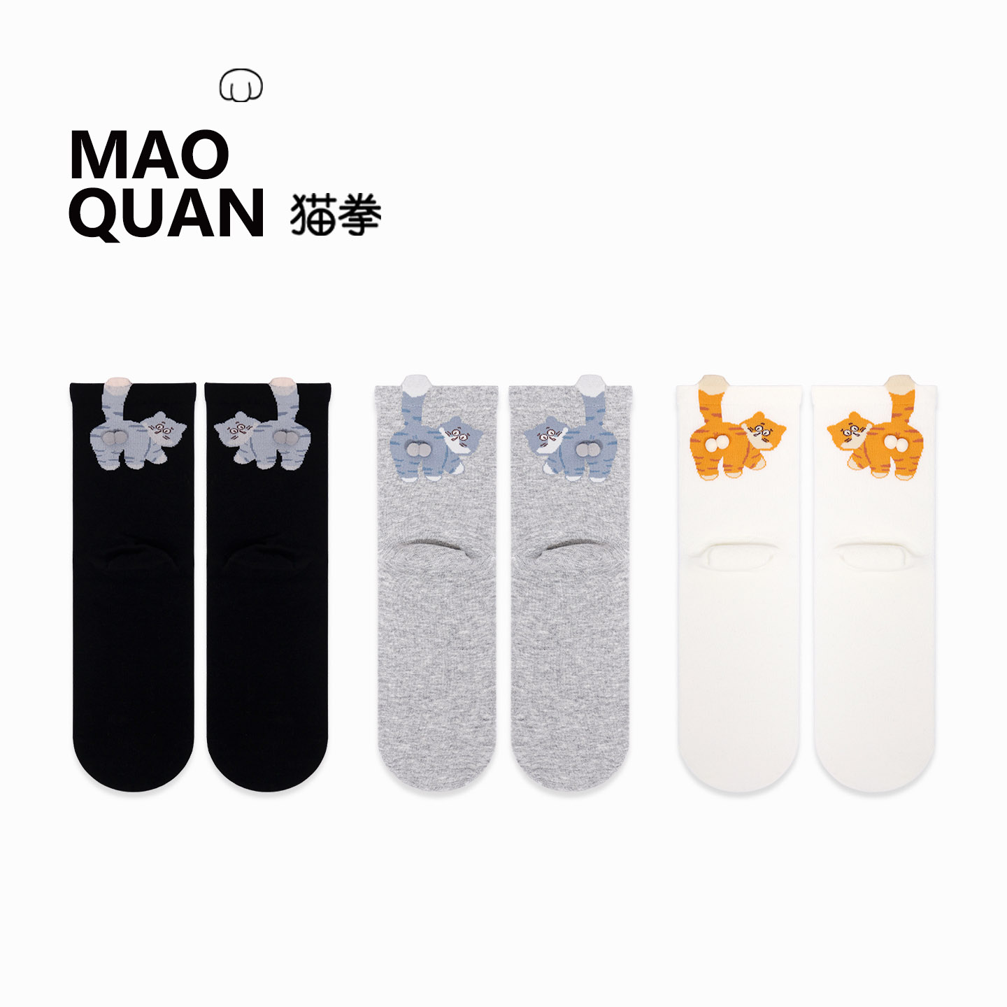 女士棉袜可爱猫咪蛋蛋中筒袜夏秋薄款立体小球卡通袜子