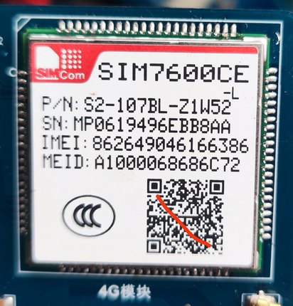 SIM7600CE-L 全新电路板切的4G模块  自行研究使用