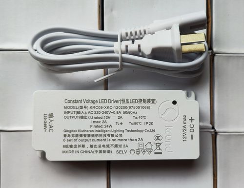 克路德KRC09-XKC-120200 12V2A 24W LED恒压电源