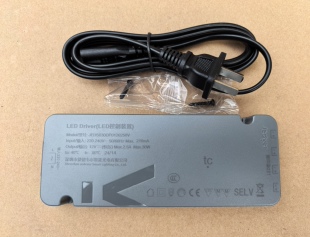 欧派橱柜灯 衣柜灯酒柜灯电源捷德韦尔12V2.5A 30瓦