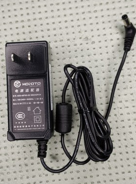 欧陆通9V2.5A电源适配器ADS-40FSG-06  全新原装 POS机刷卡机用