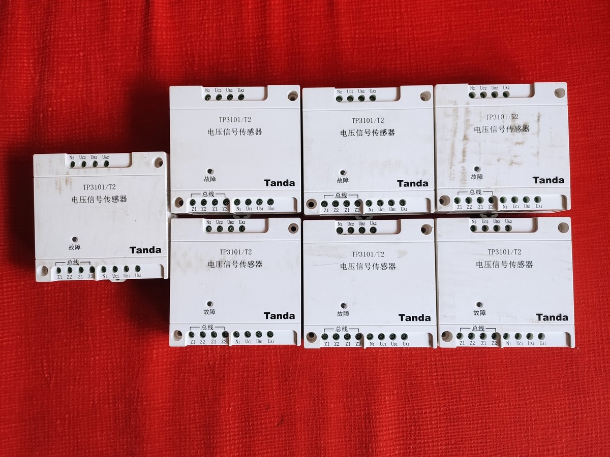 泰和安电压信号传感器TP3101/T2  全新工程剩余 有摩擦痕迹 没用
