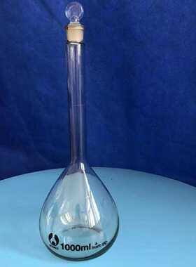 透明玻璃容量瓶1000ml毫升加厚A级白色透明量瓶可开票