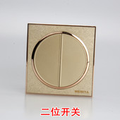86型暗装 家用开关金色圆形面板二开单控双控墙壁暗线开关双开双连