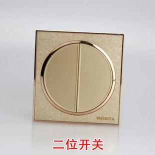 86型暗装家用开关金色圆形面板二开单控双控墙壁暗线开关双开双连