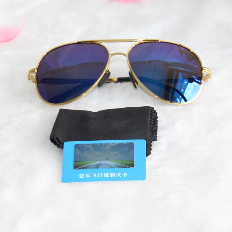 Etui à lunettes - Ref 1246488 Image 5