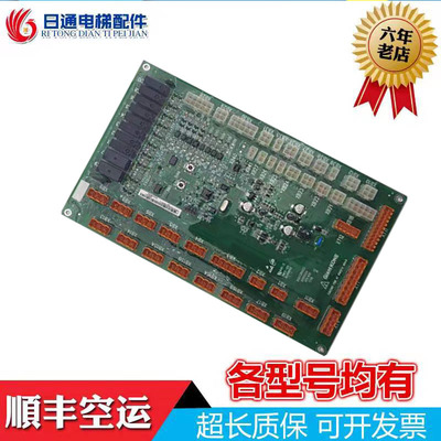 巨人通力电梯GPS33E轿顶板GCECCBS/GCECCBSG01/G02/G03/G04默纳克