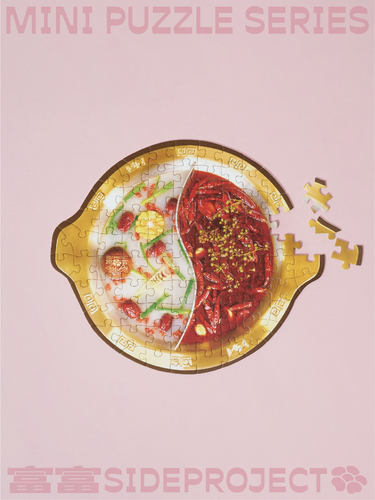 富富迷你拼图火锅图案食物系列