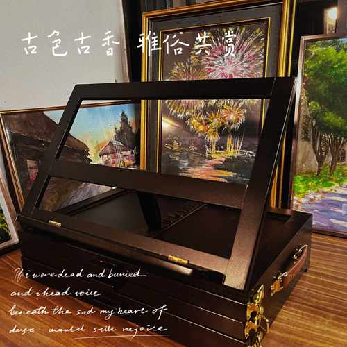 艺术家画架榉木可折叠画架画箱