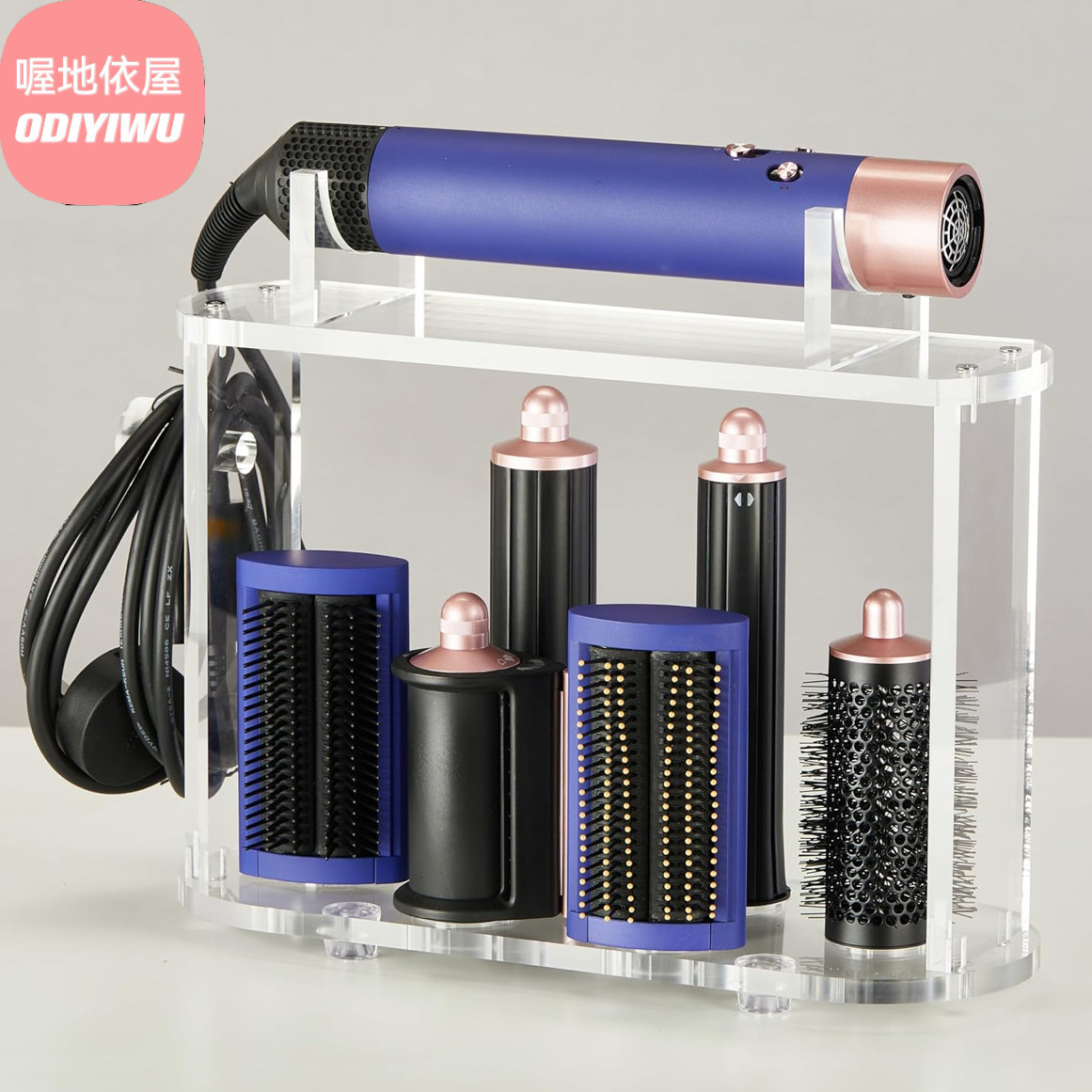 适用戴森新款AirwrapCo-anda2xHS09卷发棒支架亚克力挂架收纳架子